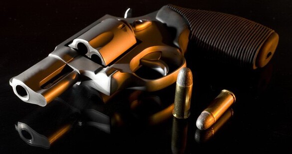 Weapon and Ammo